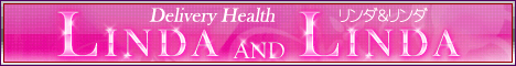 大阪 リンダリンダ